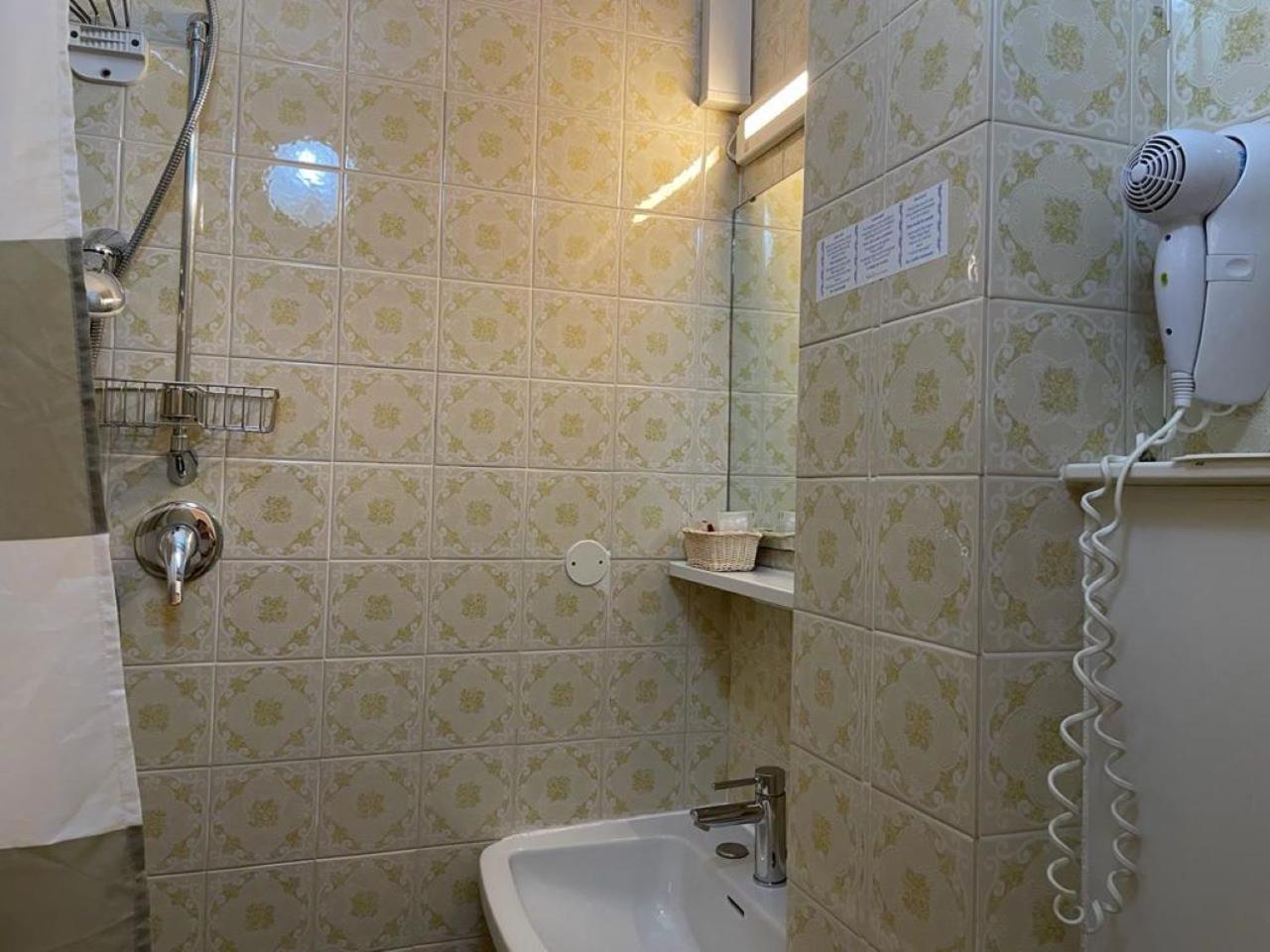 Hotel Stiefel 3*