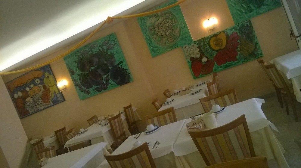 Stiefel Hotel 3*